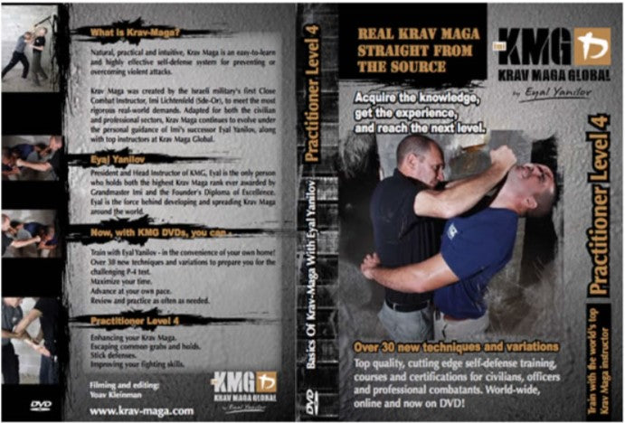 Krav Maga DVD