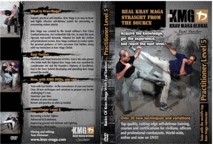 Krav Maga DVD